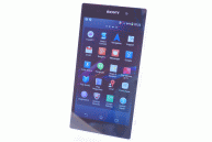 Sony Xperia Z1