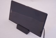 Sony Xperia Z Ultra
