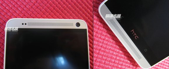 HTC One Max detale