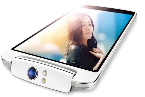 Oppo N1 - obecny flagowiec Oppo Oppo N1 - obecny flagowiec Oppo