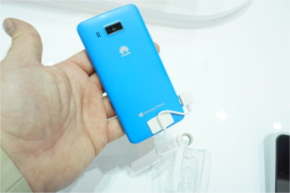 Huawei Ascend W2