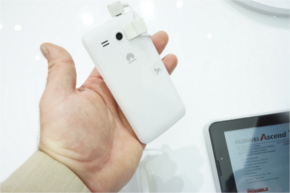 Huawei Ascend Y511