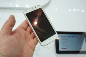 Huawei Ascend Y600