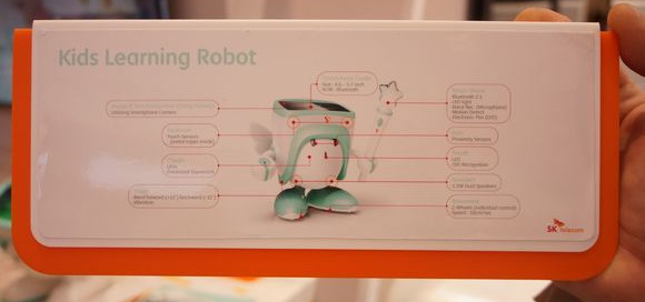SK Telecom Atti - robot for children SK Telecom Atti - robot for children
