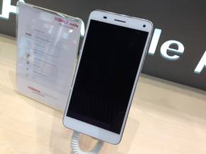 Konka Moblie Tuxedo I280