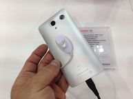 Kyocera Digno M