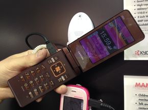 Kyocera Gratina