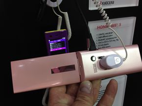 Kyocera Marvera