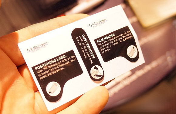 Dust Remover i Positioning Label