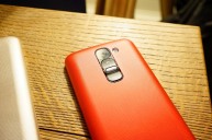 LG G2 Mini