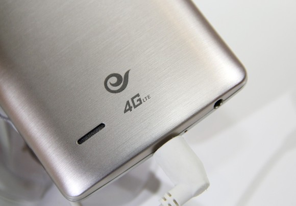 LG G3 Beat