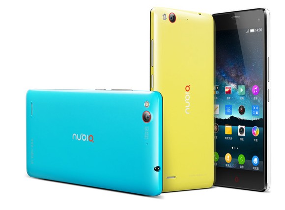 ZTE Nubia Z7 Mini