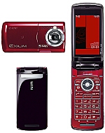 Casio Exilim W53CA Casio Exilim W53CA