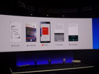 Prezentacja Samsunga Galaxy Note 4