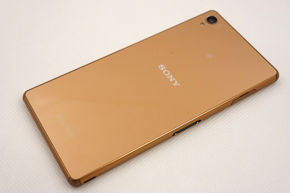 Xperia Z3 - Rzut okiem na tył i przód