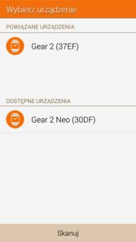 Aplikacja Gear Manager