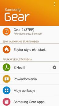 Aplikacja Gear Manager