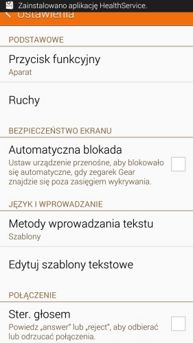 Aplikacja Gear Manager