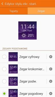 Aplikacja Gear Manager