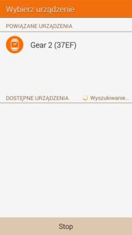 Aplikacja Gear Manager