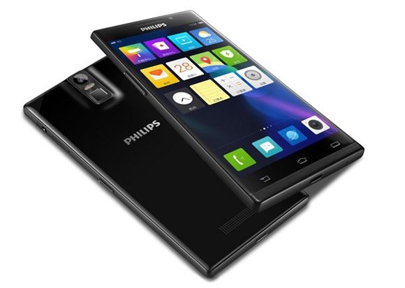 Philips i966