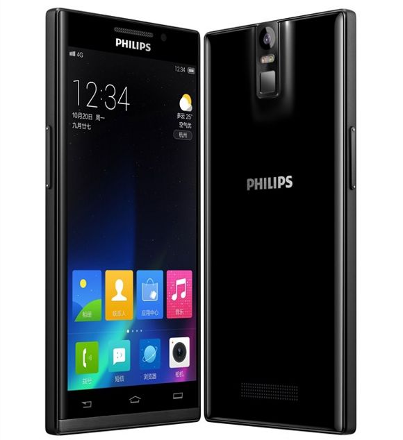 Philips i966