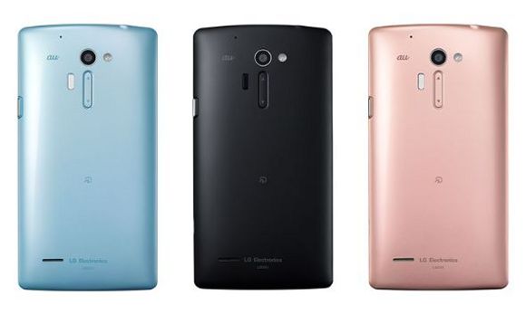 LG ISAI VL