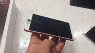 HTC Desire Eye