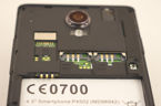 Op3n Dott P4502 - po zdjęciu obudowy