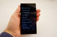 ZTE Blade VEC 4G - na skróty przez interfejs
