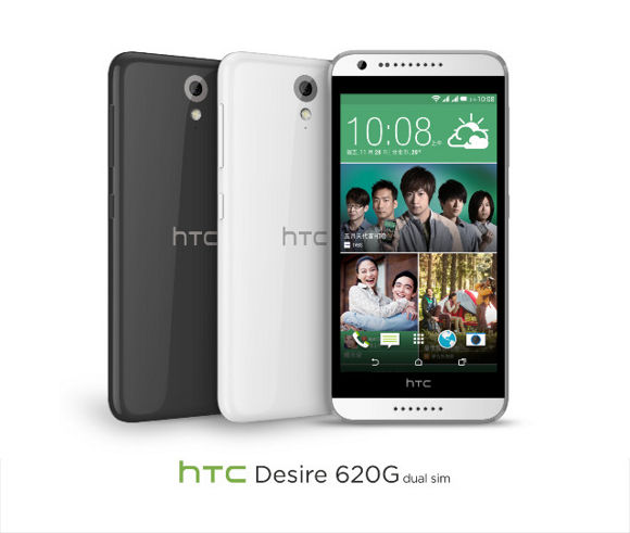 HTC Desire 620G HTC Desire 620G