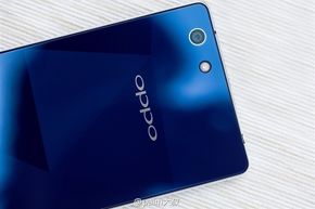 Oppo R1C