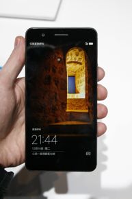 Honor 6 Plus