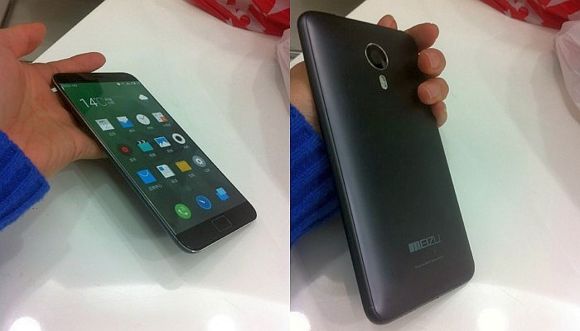 Meizu Mx4 Note vel Mx5 Meizu Mx4 Note vel Mx5