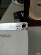 Detale Lenovo Vibe Z3 Pro