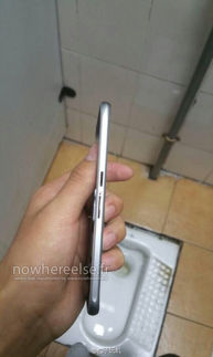 Obudowa Galaxy S6 w malowniczej scenerii