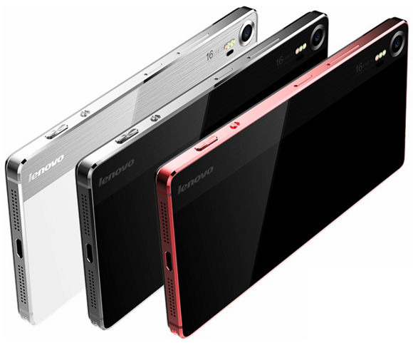 Lenovo Vibe Shot Lenovo Vibe Shot