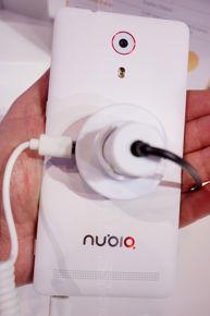 Nubia Z7