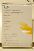 Fx0 - niestety wyłącznie dla KDDI au.