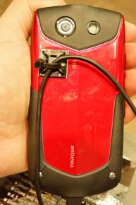 Torque G01 i Torque S701