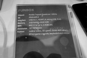 Funbox