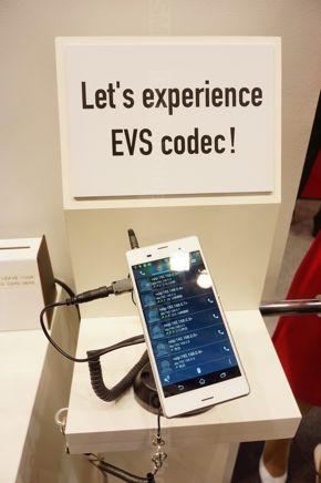 Prezentacja kodeka audio EVS Prezentacja kodeka audio EVS