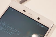 Biały IUNI U3 Biały IUNI U3