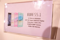Gionee Elife S5.1