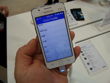 Samsung Z1 