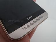 HTC One M9 