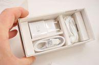 Zawartość opakowania