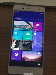 Windows na Xiaomi