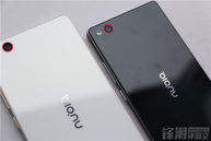 ZTE Nubia Z9 Max i Nubia Z9 Mini