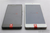 ZTE Nubia Z9 Max i Nubia Z9 Mini